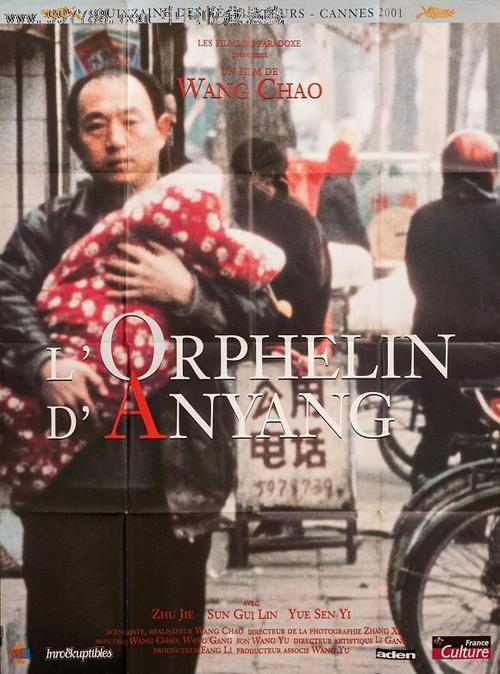 九州ルーテル学院成绩单修改