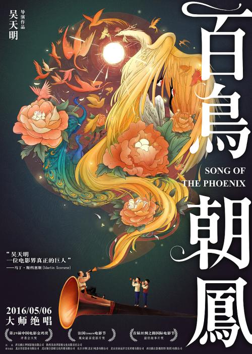 罗斯曼卫生科学大学文凭毕业证买个多少钱
